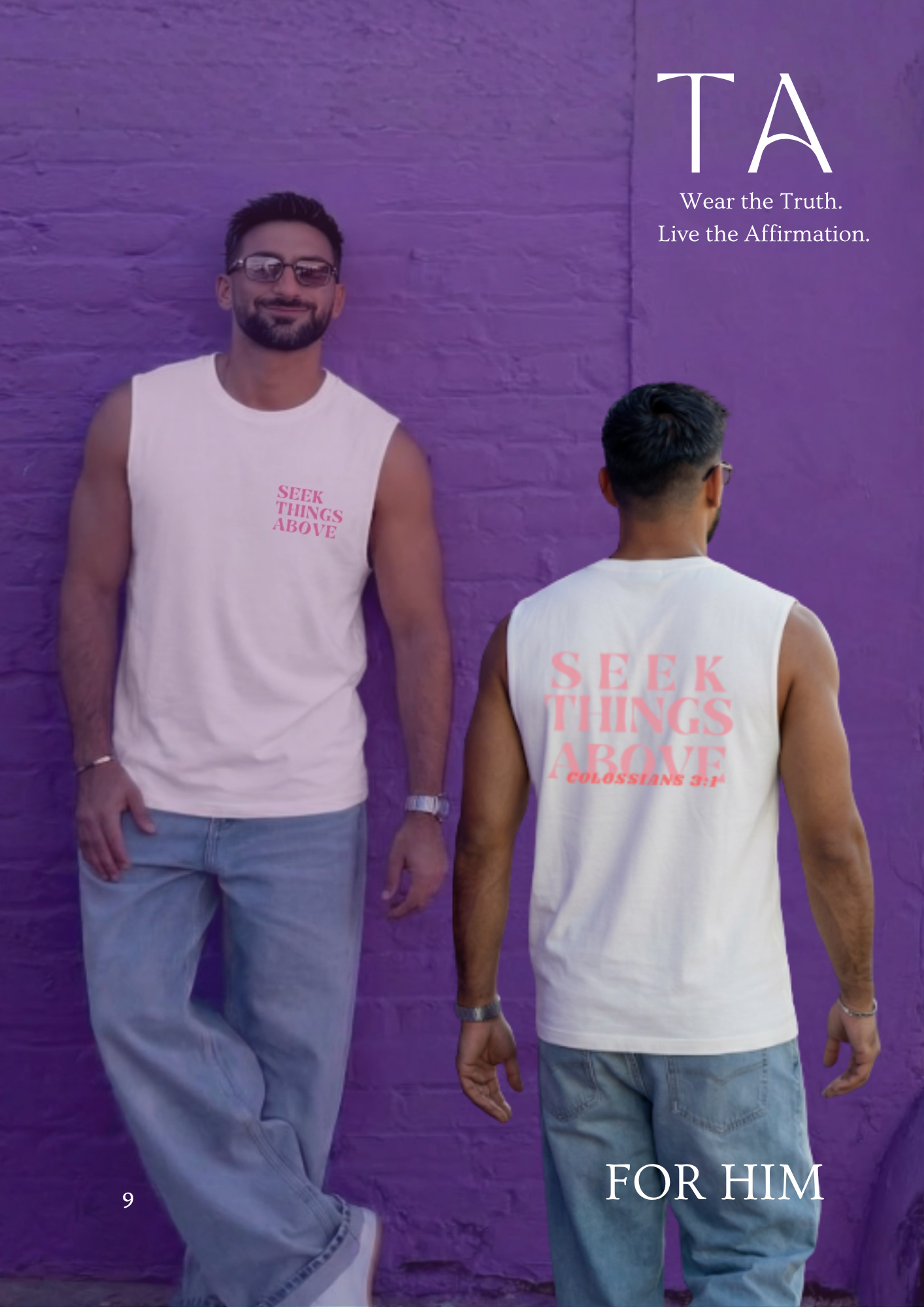Lookbook page
