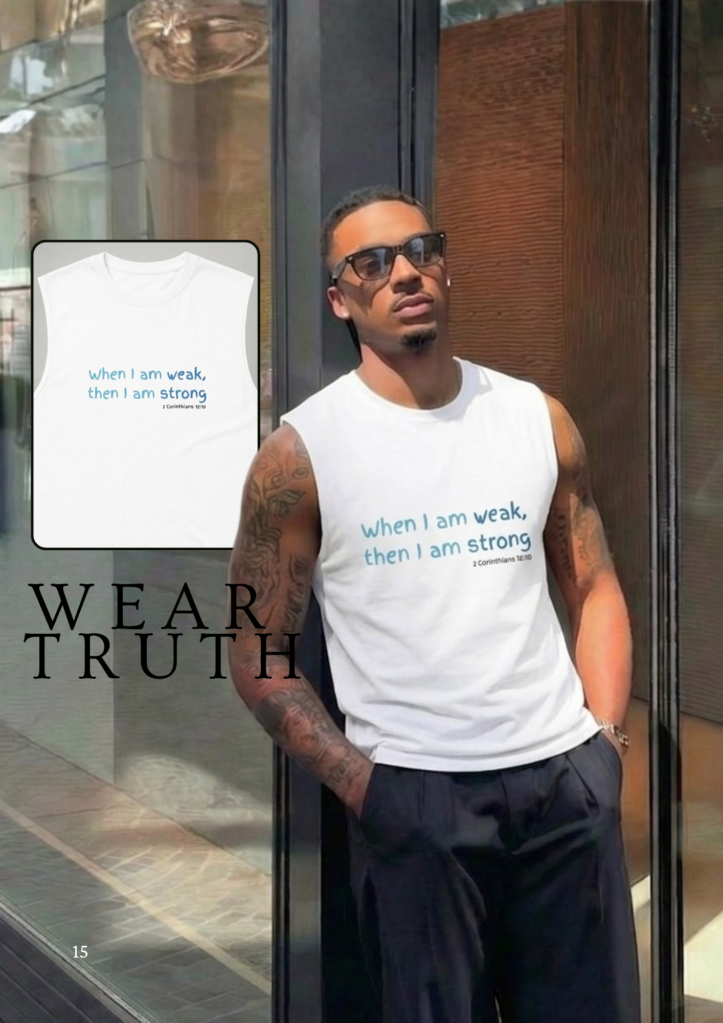 Lookbook page