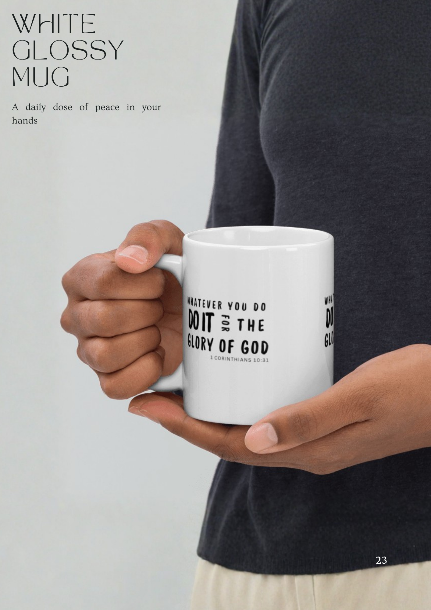 Lookbook page