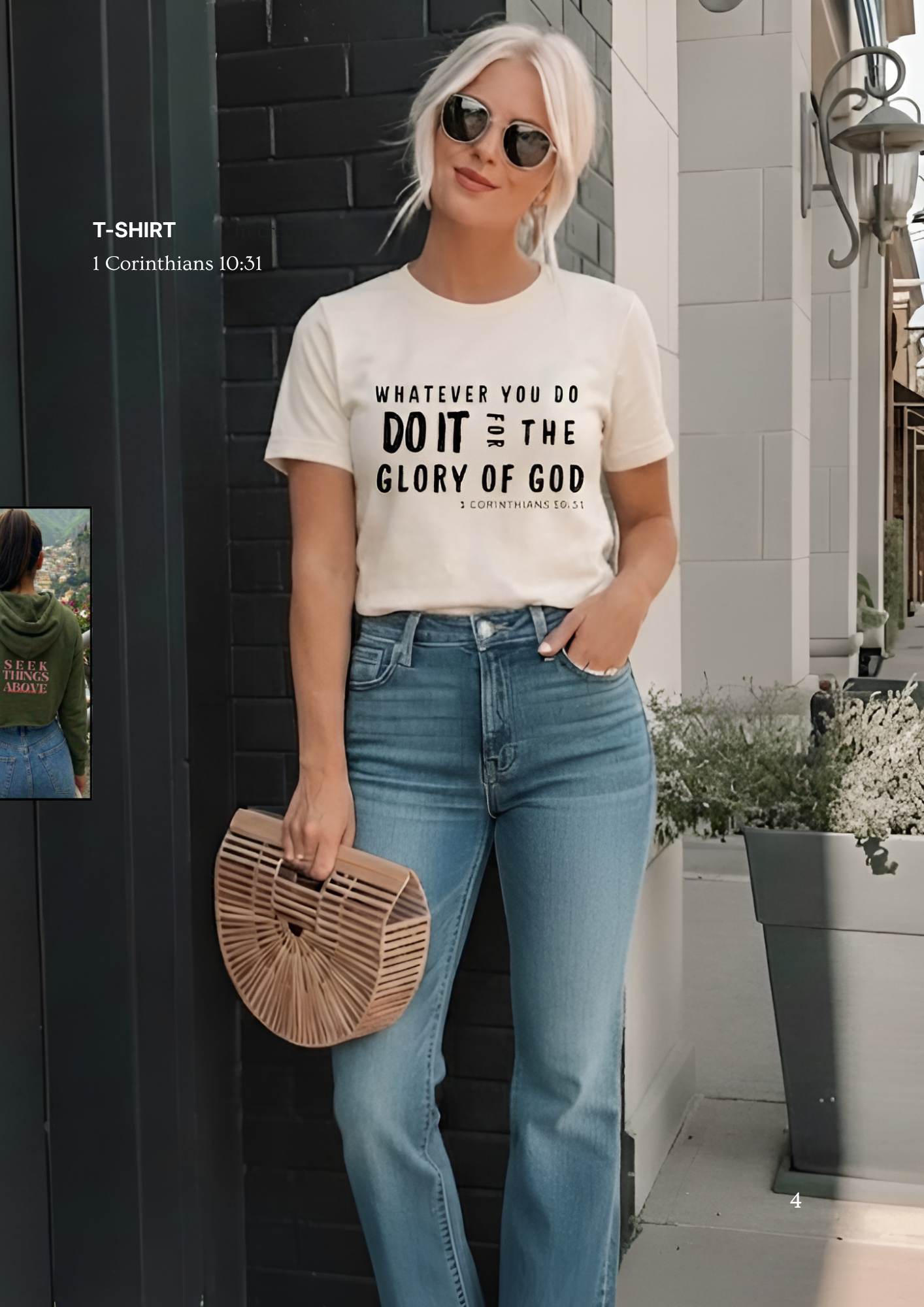 Lookbook page